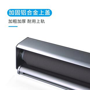 电动卷帘自动上升窗帘遮光升降卧室办公室窗户遮阳帘卫生间防水