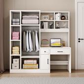 衣柜连书桌一体组合家用卧室小户型儿童房电脑桌连衣柜书桌写字台