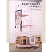 创逸猫笼家用室内带抽屉猫别墅舍猫窝双层三层大空间繁育笼展示笼