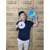 铝塑板专用泡沫胶黑色海棉胶广告人阿齐