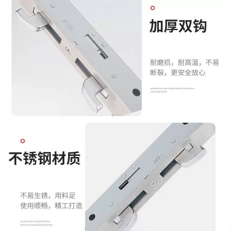 20极窄双钩门锁断桥铝合金移门推拉门改装重型锁芯盖阳台玻璃锁体