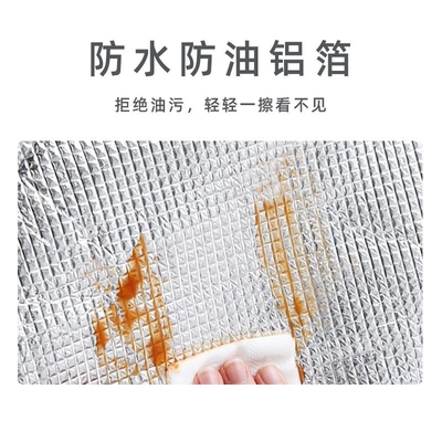 时尚便当袋手提包上班饭盒包加厚铝箔保温袋学生午餐带饭包防水ib