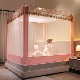 蚊帐家用2025新款可挂风扇1米5床150x190儿童防摔全底婴儿2米x2米