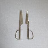 不锈钢剪刀家用厨房用剪烤肉剪多功能食物剪子 日式 可拆分 剪刀