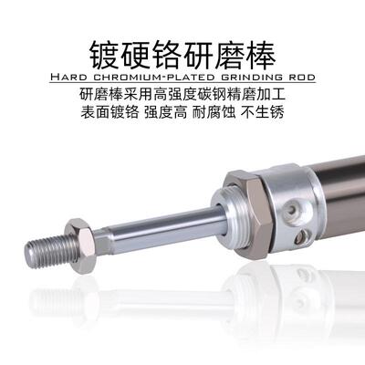 气缓冲气缸MAC16X20X25X32X20X30X40X50X60X75X80X100X125X150SCA