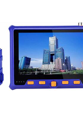 5寸高清同轴工程宝5900ACT视频监控测试仪AHD CVI TVI 模拟8MP