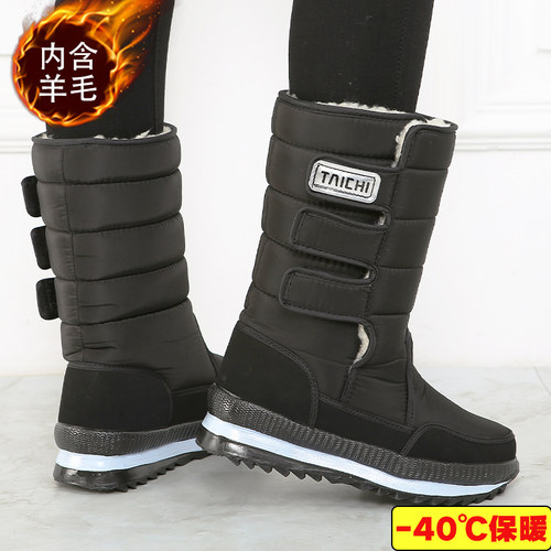 冬季加绒加厚旅游雪地靴