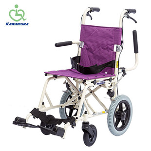 日本河村轮椅老人便携轻便可上飞机折叠手动轮椅旅游家用小巧KA6