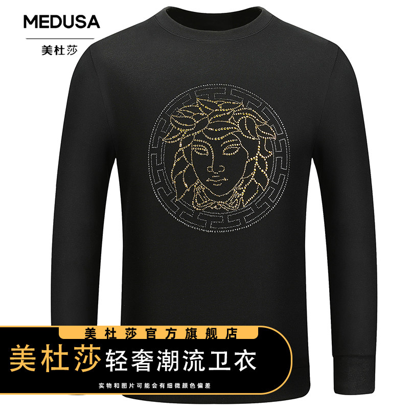 正品美杜莎男装秋冬季男士圆领休闲上衣时尚烫钻加绒卫衣潮77273