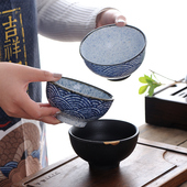 小碗吃饭碗釉下彩餐具日式 日式 4.5英寸米饭碗家用陶瓷碗套装 饭碗