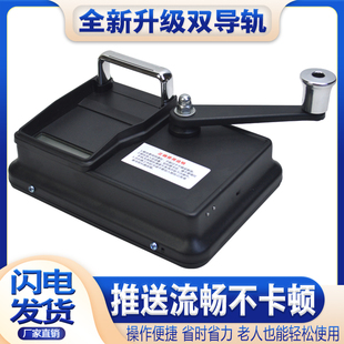 2026新款手动卷烟机正品全自动电动双弹簧耐用6.5/8.0m手摇卷管机