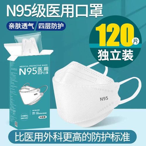 官方正品【12h速发】】独立包装