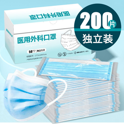 官方正品【12h速发】独立包装