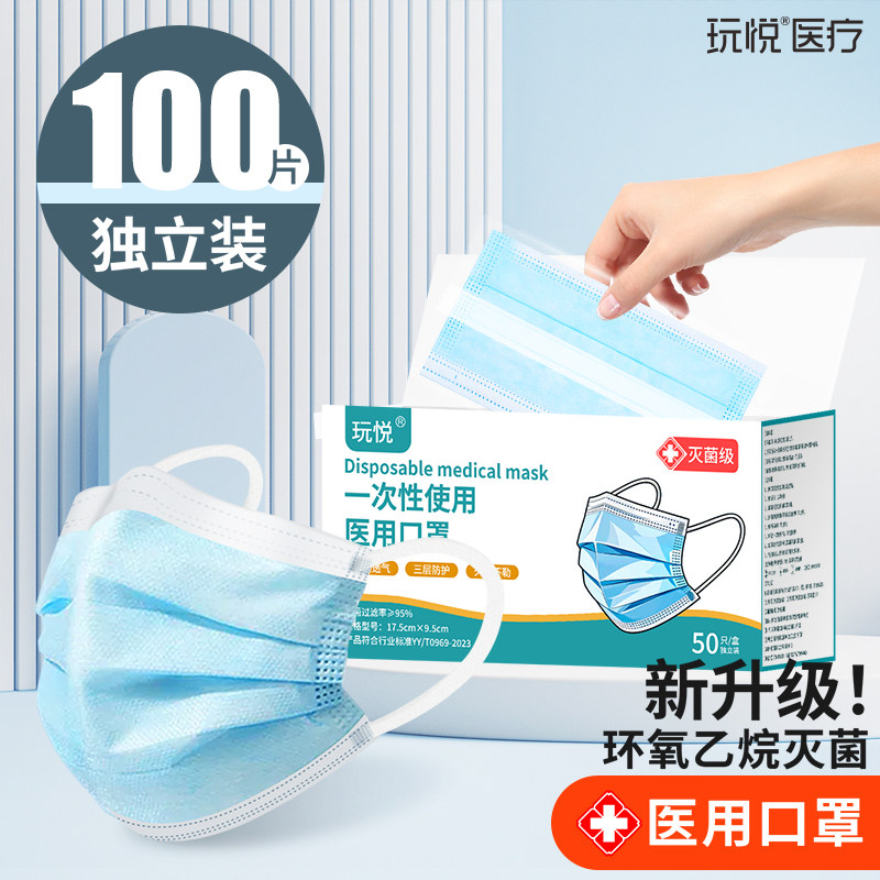 ���ڲ���������ɫ ���ó���ҽ�ÿ��ֶ�����װ�ٷ��� 11.8Ԫ