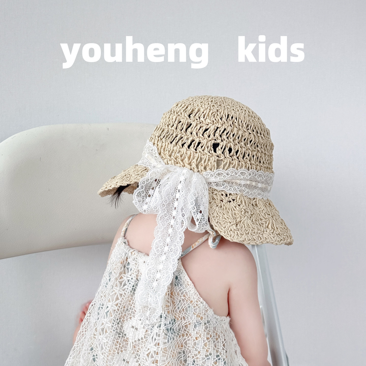 婴儿帽子夏季薄款遮阳防晒渔夫帽