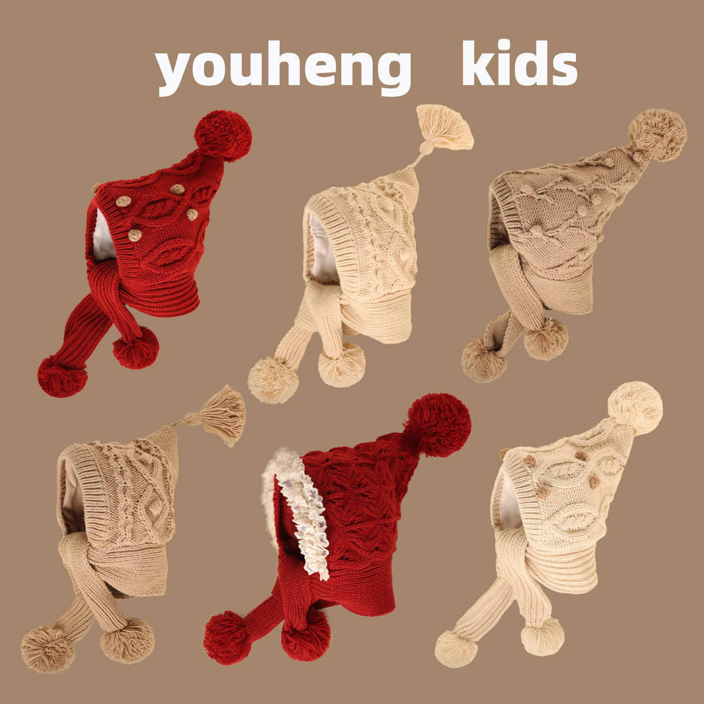 韩版儿童帽子围巾一体加厚保暖针织帽冬季可爱卡通护耳百搭套头帽