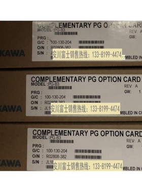 【议价】安川变频器1000系列及GA700系列编码器反馈卡 PG卡 PG-B3