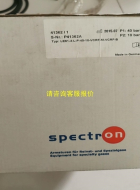 【议价】询价进口spectron梅塞尔手动调压阀减压阀LE61-4-