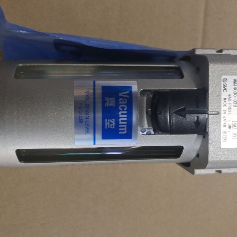 【议价】SMC真空用水分离器AMJ4000-03B/04B/-04-2R/6J/6R/F04-2J
