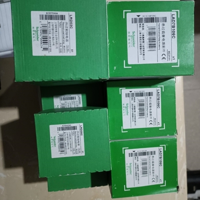 【议价】【议价】lad7b106c热继电器继电器附件 继电器座10