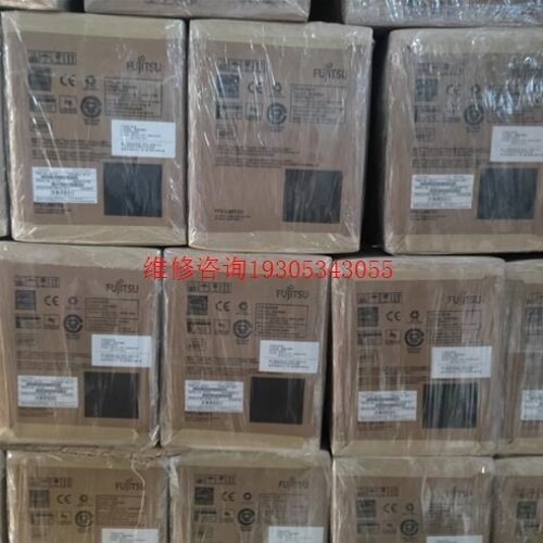议价高价富士通7130-7140全新库存扫描仪,不限议价