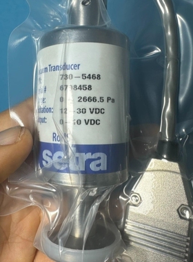 【议价】西特730-5468 0-2666.5pa议价商品