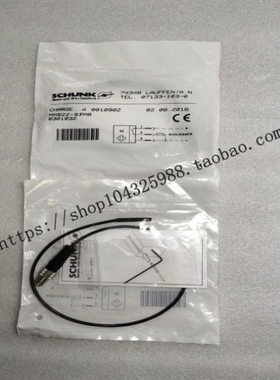 【议价】MMS22-SPM8 0301032 301032 德国雄克SCHUNK磁性开关