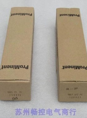 【议价】询价ProMinent电极PHEF-012-FE PHEF 012 FE 普罗名特150