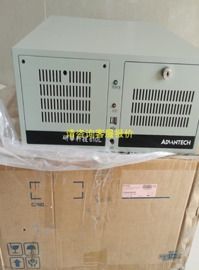 【议价】询价研华610L工控机I5 6500CPUAIMB-78