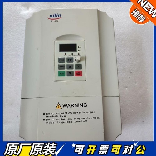 【议价】2达EH640A7.5G/11P BT1 7.5/