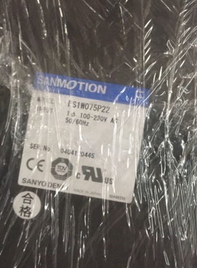 【议价】驱动 FS1W075P22