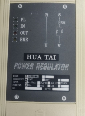 【议价】航泰电子单相电力调整器 HTSCR-X-1P-30A HTSCR-X HANGTA