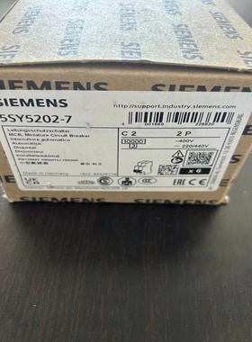 【议价】议价进口断路器5SY52027