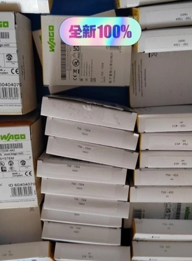 【议价】万可模块750-455750-333750-15