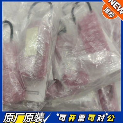 【议价】2达K1G-S07 azbiI