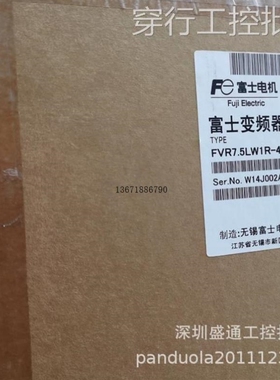 【议价】议价安川制动电阻器单元/lkeb-4030 /lkeb-47p5/lkeb-25p