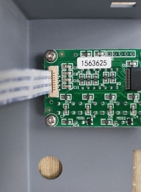 【议价】MDBOX-NV3020E板HS-A-LK-130128 测试完好 非实价