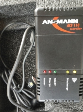 【议价】MIDTNICS电池分析仪电源ANSMANN ACS110 包好用