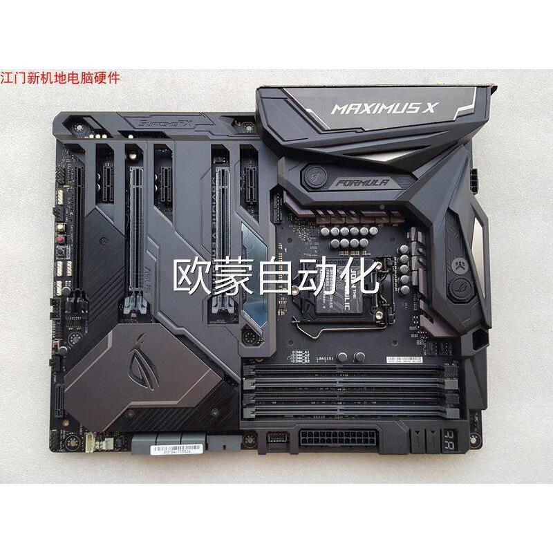 Asus/华硕ROG MAXIMUS X FORMULA玩家国度 M10F Z370主板台式机