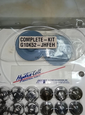 【议价】正品 Wanner万纳尔 维修包G10EKSESFH