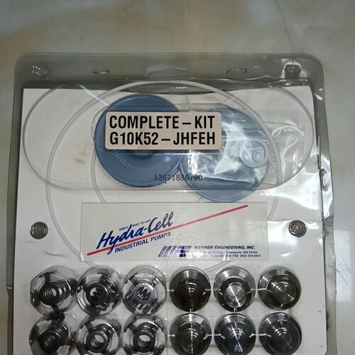 【议价】正品 Wanner万纳尔 维修包G10EKSESFH