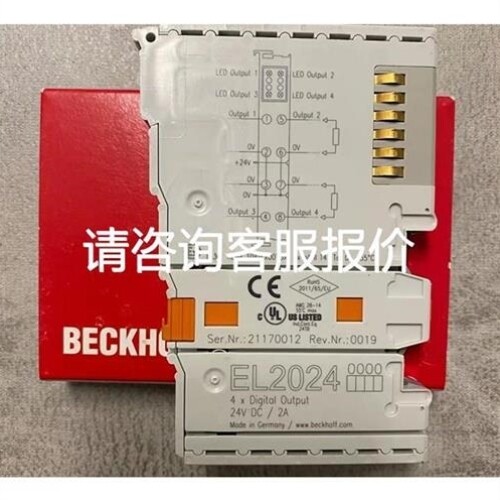 【议价】议价询价倍福模块EL3312 EL3314 EL5001 EL5101 EL6731 E