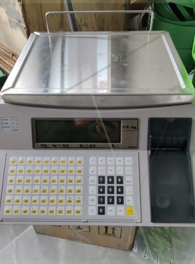 【议价】碧彩电子秤BCII100库存,保证质量