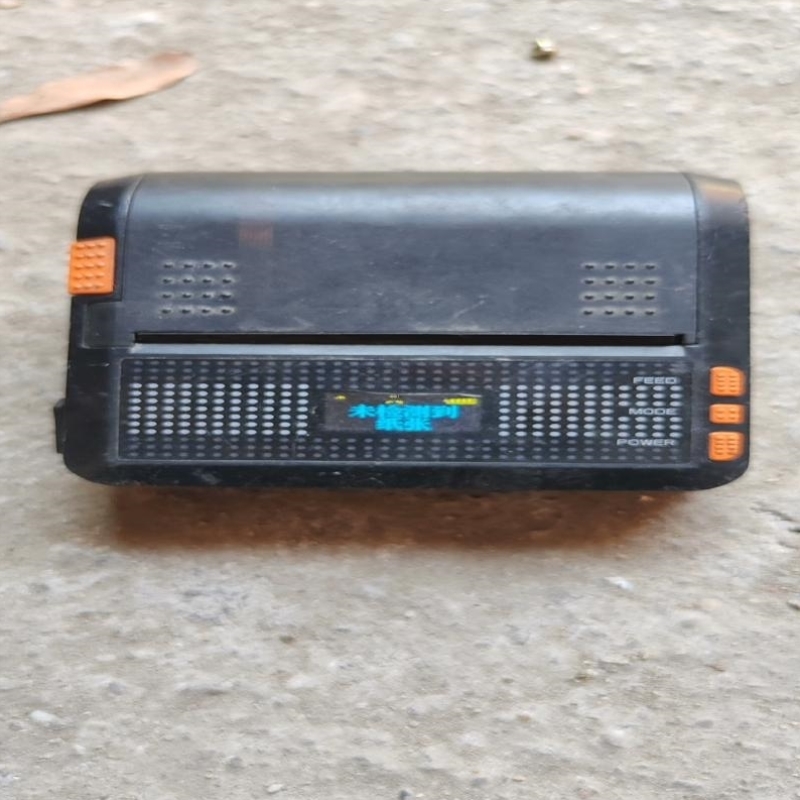 【议价】请询价通用版本快递打印机志美ID322实物拍摄成