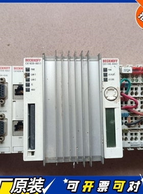 【议价】2达PLCCX1500-M510