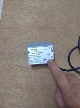 【议价】劳易测BCL 95 M2/R2 扫码器 正品