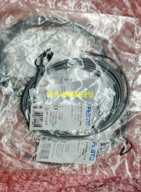 【议价】询价费斯托磁性开关8065028货有包装袋跟没包装袋