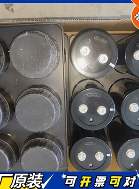 【议价】2达BHCX 3300UF 400V ALS30C1024