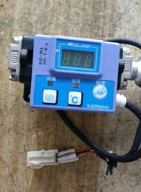 【议价】KARMAN控制器KSL-30L 24V-V-B-A 包好用 非实价