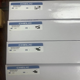 单价40一个 082个 议价电磁阀4V220 电压2 议价